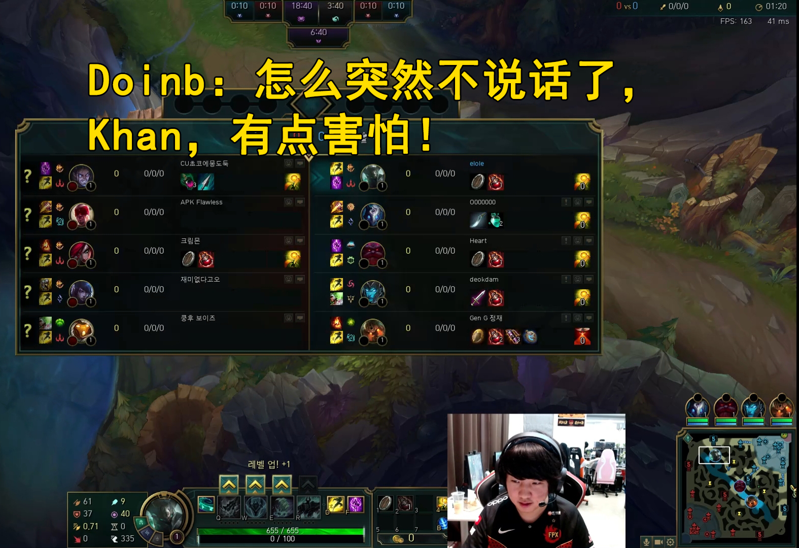  美国队长教练 