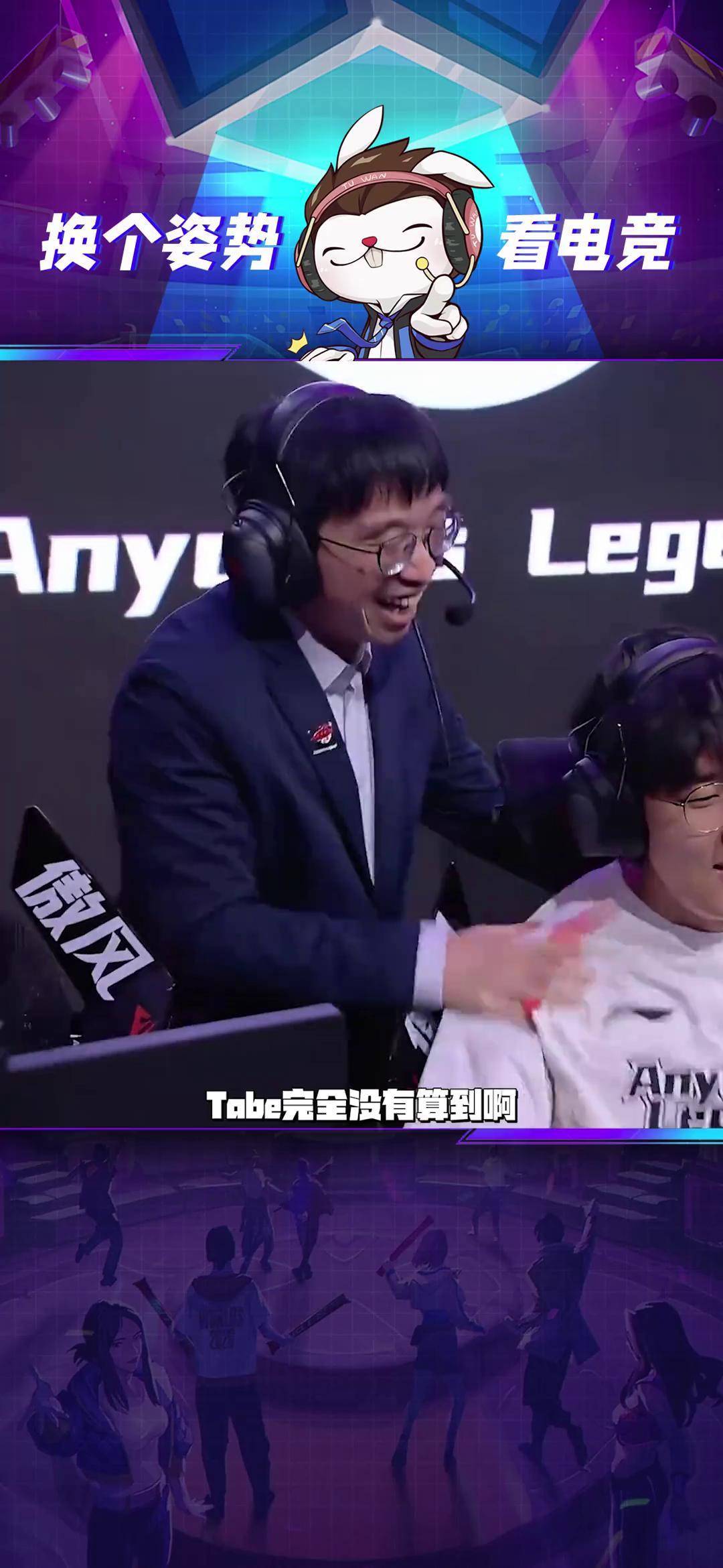 JackeyLove遭遇二十持续失利，SKT教练压力巨大！的简单介绍