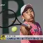 赛艇附加赛上演强强对话，皖江貔貅队强势横扫辽东灰熊队，多点开花奏效；新人首发惊艳(十大公认最好摩托艇)-ayx爱游戏彩金